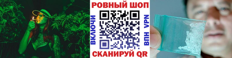 Магазин наркотиков Отрадная A PVP ГАШ Cocaine