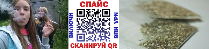 дарнет шоп  Отрадная  мега ONION  Бутират бутандиол 