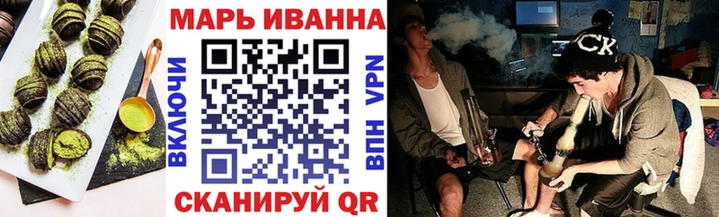 Canna-Cookies конопля  закладка  blacksprut   Отрадная 