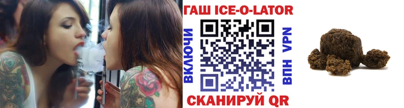 где продают наркотики  Отрадная  Гашиш индика сатива 
