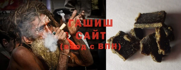 МДПВ Алзамай