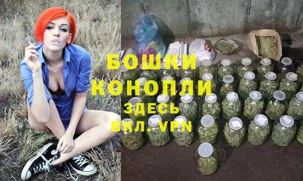первитин Абдулино